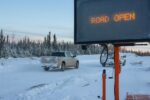 Ticho all-season road open_lores