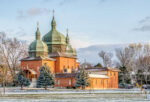 Ukrainian Catholic Church, (also known as St Mary’s Parish Centr