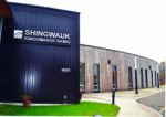 Shingwauk Kinoomaage Gamig Anishinawbek Discovery Centre 2